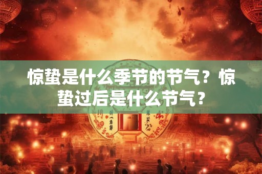 什么样的水晶招偏财呢 偏财水晶手链功效