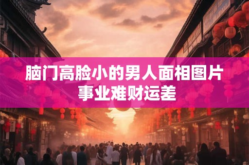 各类水晶的功效及作用 草莓晶手链寓意