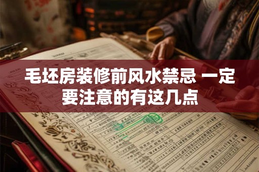 玩男人很厉害的生肖女 她们都有哪些