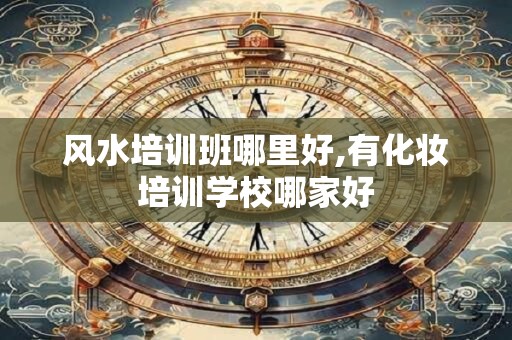 好运锦鲤是什么意思