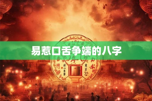 办公桌的哪一侧为财位 办公室风水财位详解