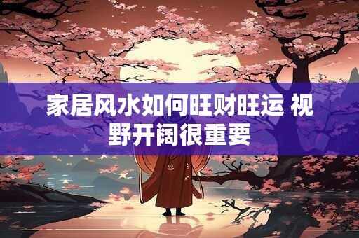 八字看适合做什么工作