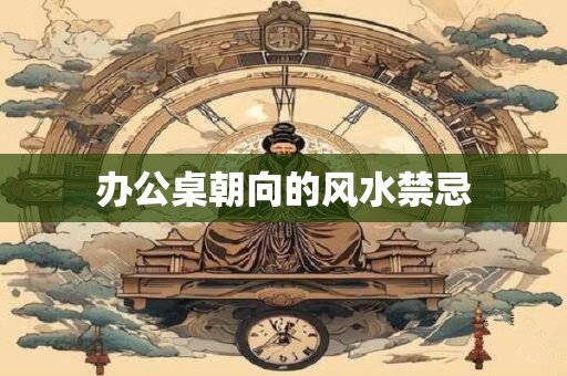 正房两侧盖厢房可以吗 风水上怎么说