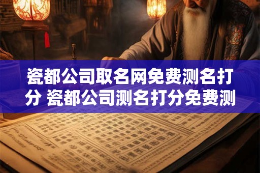 家里会影响孩子姻缘的风水 镜子摆放有学问