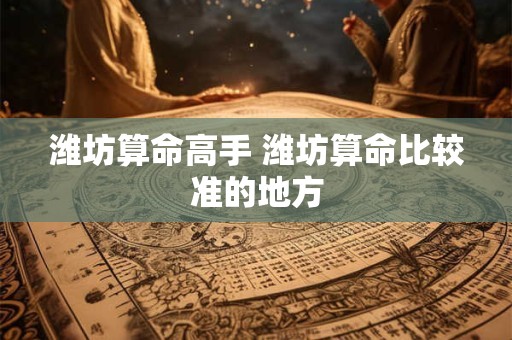 办公桌放啥防小人又招财 五帝钱避灾保佑