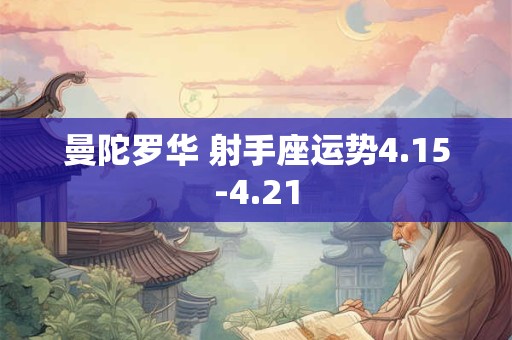 房屋中宫在过道的化解办法 出学霸的风水布局