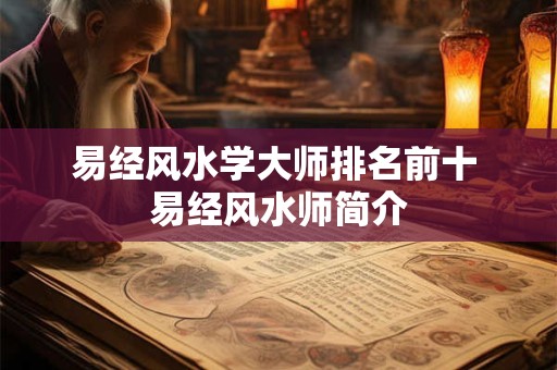 八字里的月德贵人是什么意思 八字有月德贵人的女孩