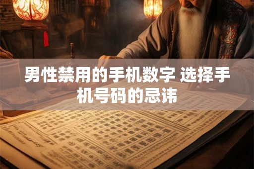空调位置风水吉位 空调放在东南角风水