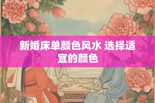 孙姓女孩漂亮有涵养的名字,姓孙的女孩名字洋气