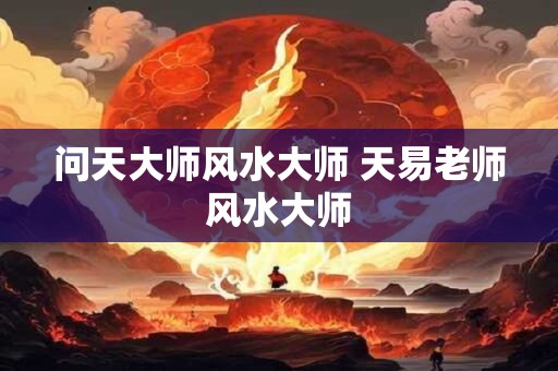 狮子女第一眼不喜欢这个男生的表现