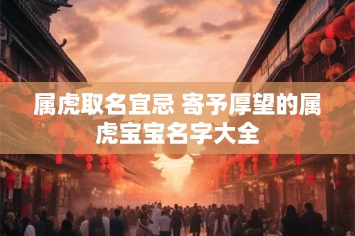 八字怎样才算是渣男