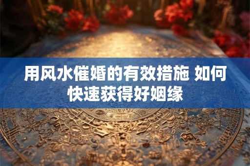看手相的医生 手相看病详细图解