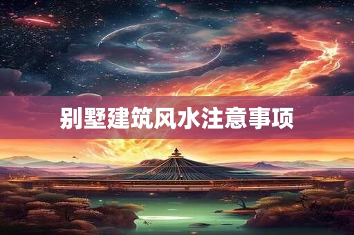 金牛座2025年第一个目标能达到吗