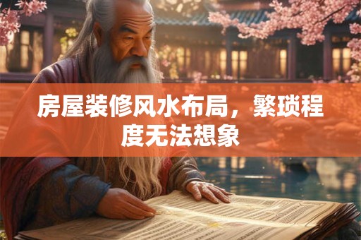 摆放麒麟有什么忌讳 风水麒麟摆放注意事项