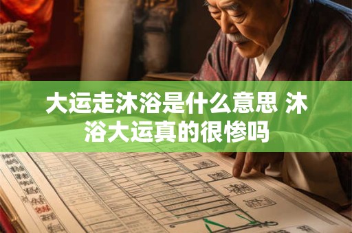 厨房风水布局应如何