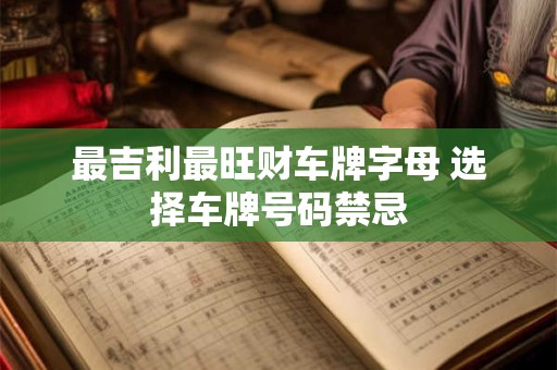 摩羯男放不下你的表现有哪些 说明了什么