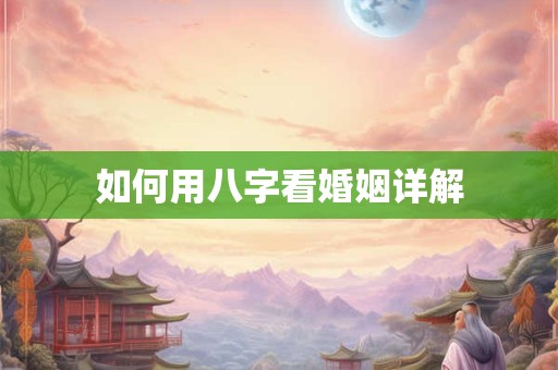 商业大门的风水如何