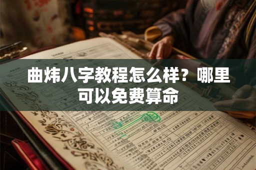 房子风水主要看什么 哪些是好风水