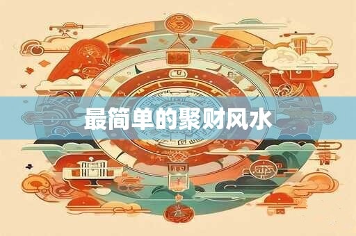查八字合不合不付费 从生肖的角度来看是否相合