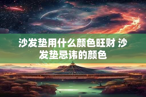 测一测  2025年9月你的爱情运旺吗