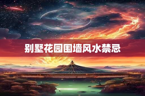 代表财源滚滚的字 生财又聚财的名字大全