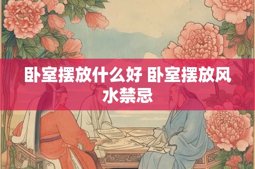 微博集福红包怎么领 微博福卡怎么合成