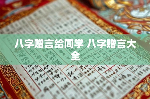 厨房太乱影响风水吗