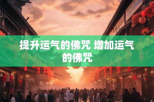 如何注意取用神断八字