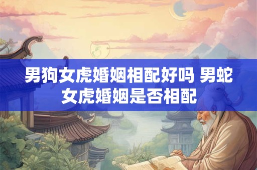 种芒果树的禁忌有哪些