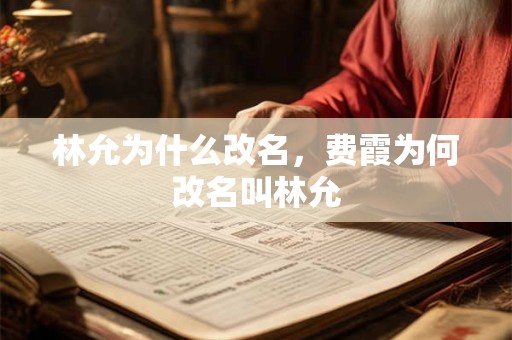 植物风水说：发财树放在哪里风水好