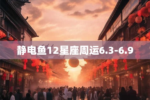 房树人心理测试最详细解析 一人一树一房子心理测试