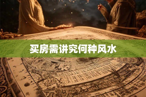 曼陀罗华 水瓶座运势6.24-6.30