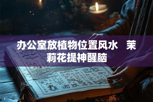 晋州女方陪嫁物品清单 出嫁包与针线活