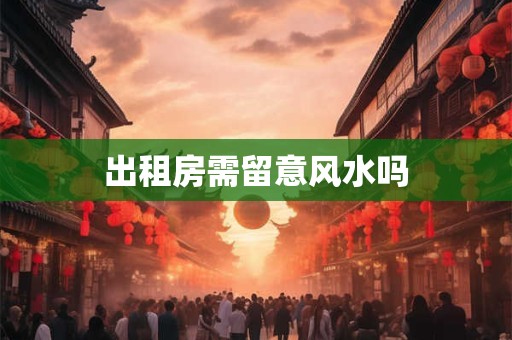 李霄云的出生日期_李霄云的生辰八字