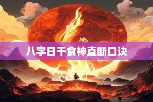 玉兰花树的风水禁忌
