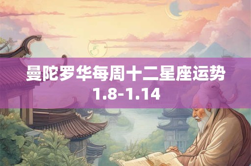 厨房摆放风水 厨房门有什么风水讲究