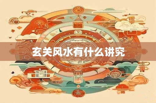 正月初五接财神怎么接 正月初五接财神的祝福语