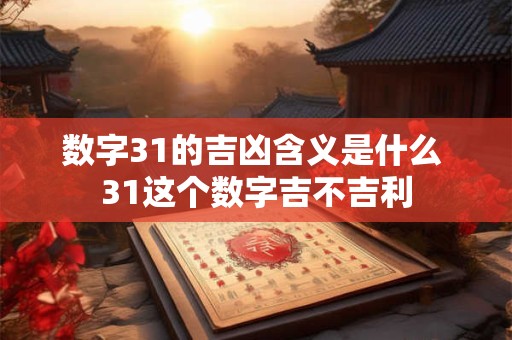 民国风水大师有哪些 民国风水大师排名