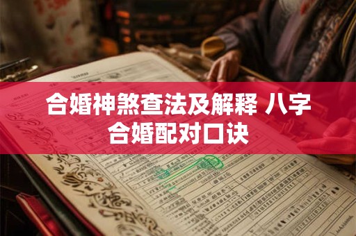 金牛座2025年10月份运势解析