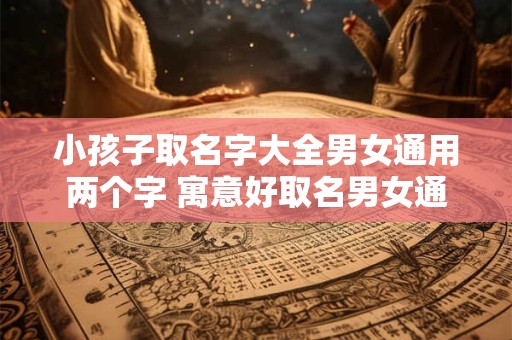 怎样房屋风水旺财 常见的旺宅风水
