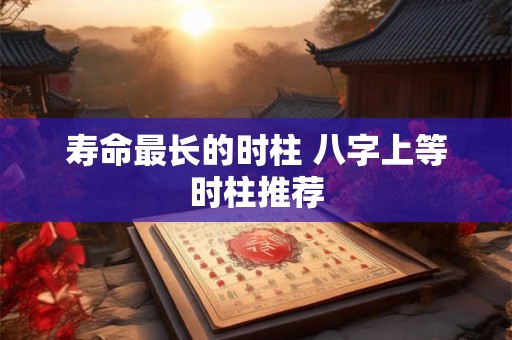 判答 月食来了12星座的人生巨变从这里开始