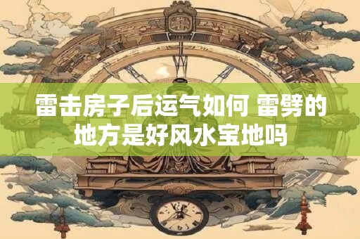 摩羯座性格-男生-女生-和什么座最配