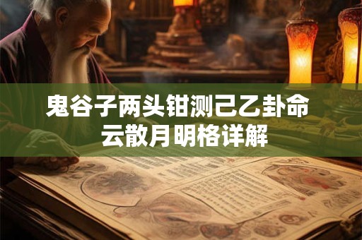 新娘嫁妆必备品有哪 床上物品必不可少