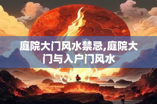 八字为壬辰适合生子