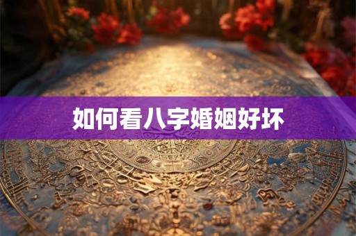 柳州风水网站大全 探寻柳州风水的神秘世界