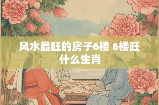 我们现在的社会下取艺名还要讲究些什么呢