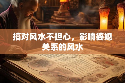 心理小测试 你如何对待情敌及背叛的情人