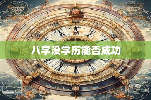 双胞胎八字取名 双胞胎名字大全