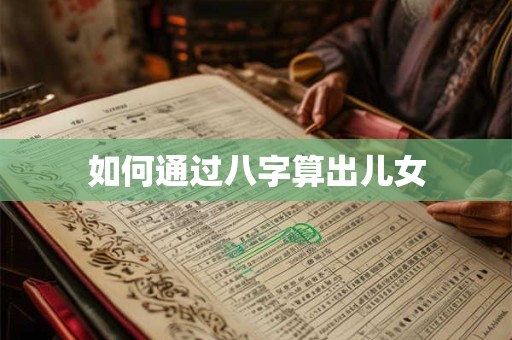 摩羯男喜欢粘着他的女人吗 会厌倦吗