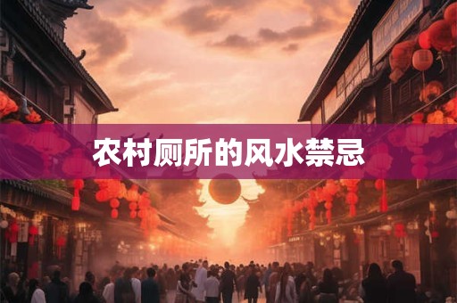 发财较快的八字特征